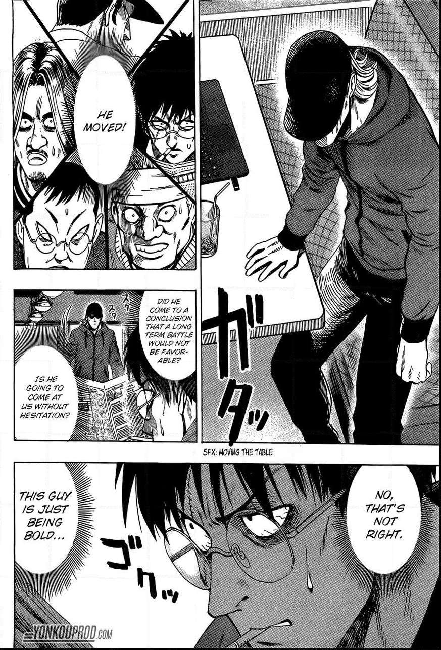 One Punch Man - Chapter 66.5 image 07